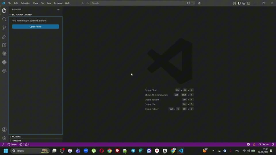 Запись экрана: рабочее окно VS Code